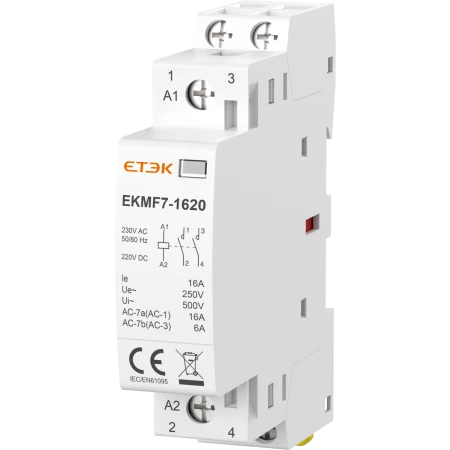 Modularni kontaktor 2P 25A 2NO 230V