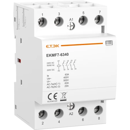 Modularni kontaktor 4P 40A 4NO 230V