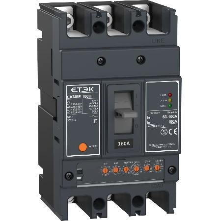 Thermo-magnetic TMA type MCCB 4P 40-50A ICU/ICS:35/25KA